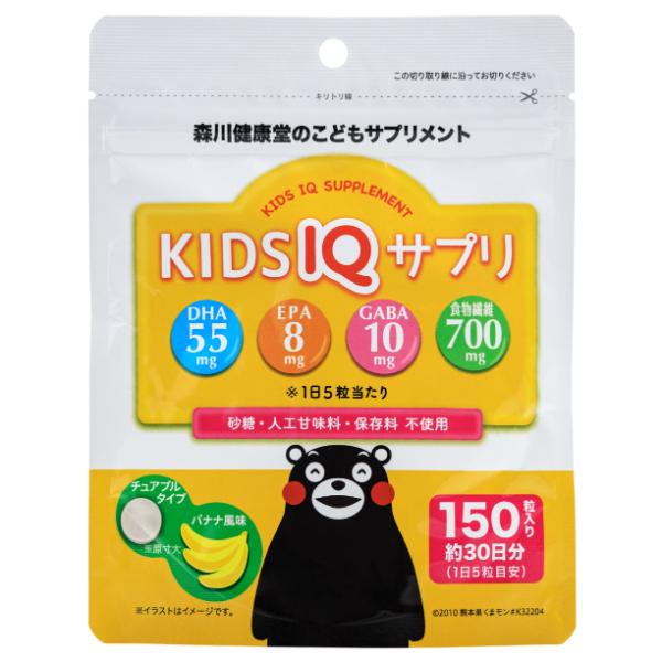 Комплекс для профилактики работы мозга Morikawa Kenkodo Kids IQ Supplement 100 табл. (000024336) Комплекс для профилактики работы мозга Morikawa Kenkodo Kids IQ Supplement 100 табл. (000024336)