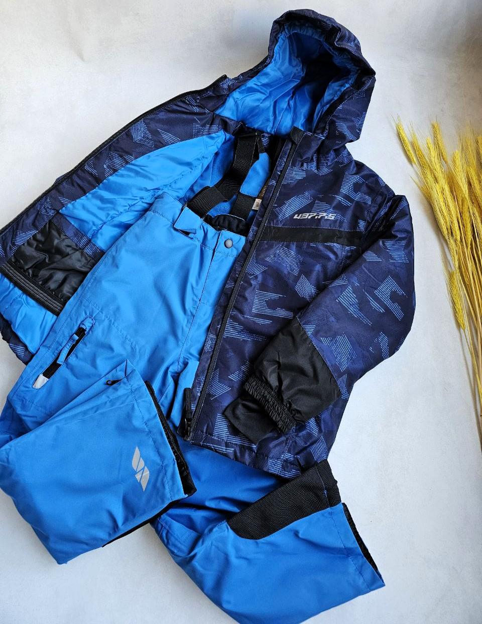 Лижний костюм Crivit для хлопчика 158-164 см (21820837)