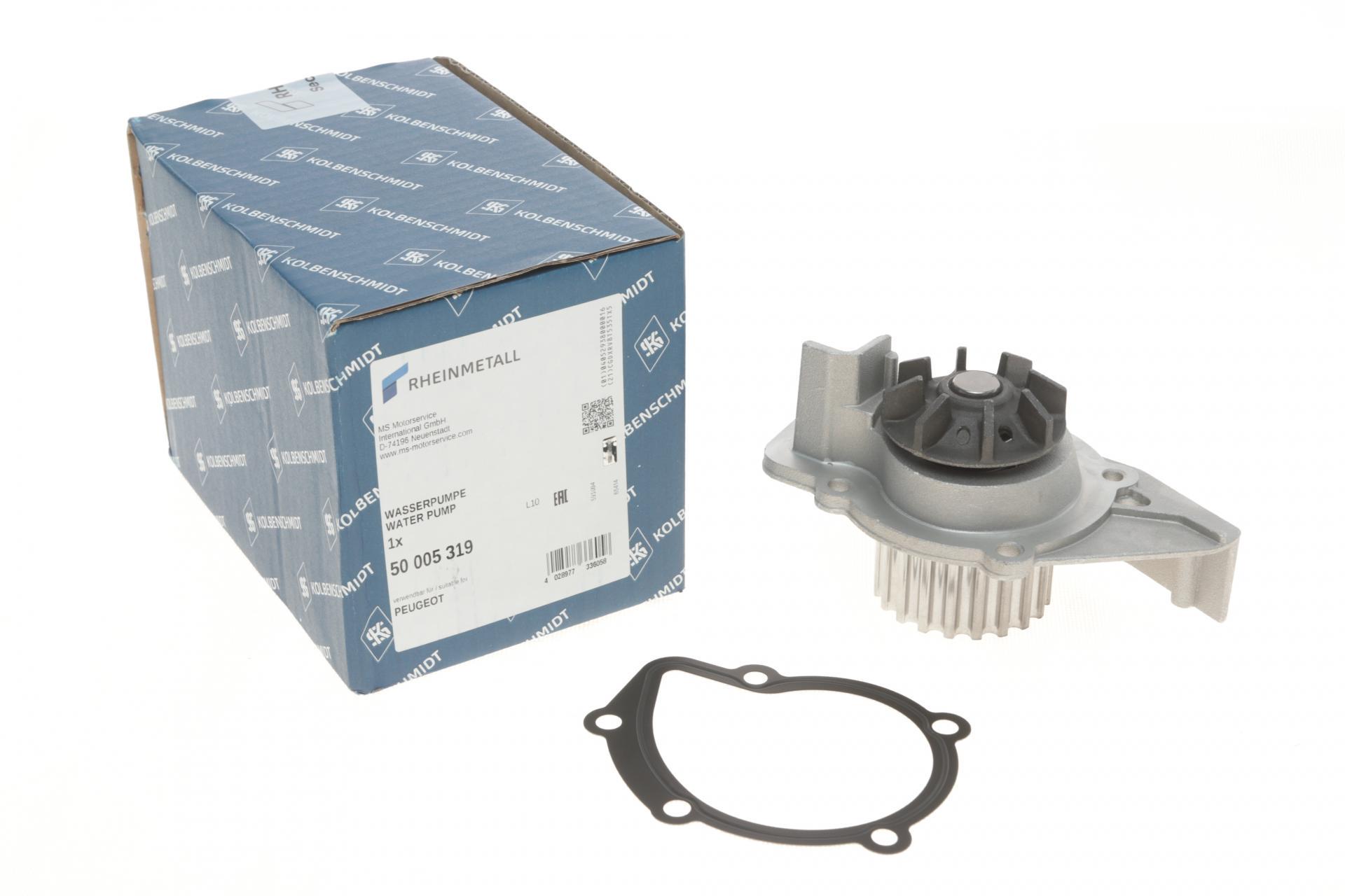 Насос воды KOLBENSCHMIDT Peugeot Partner/205/306/309/405/406/806 1.6/1.8/1.9 87-02 50005319 (25587951)
