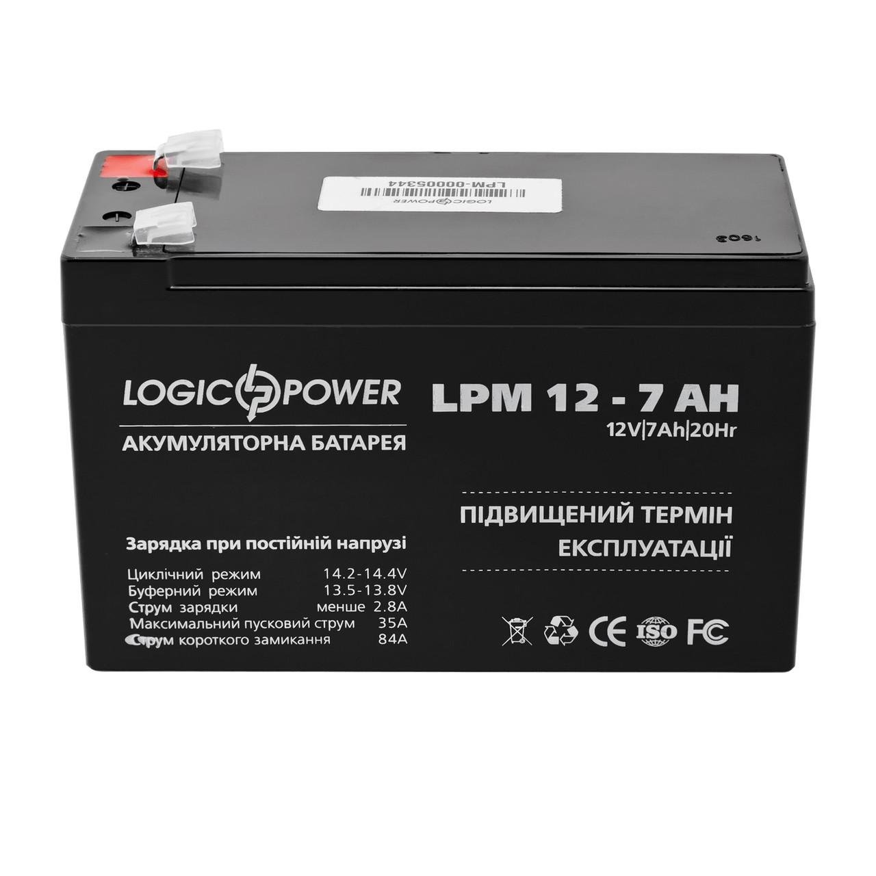 Акумулятор свинцево-кислотний LogicPower AGM LPM 12 - 7.0 AH - фото 1