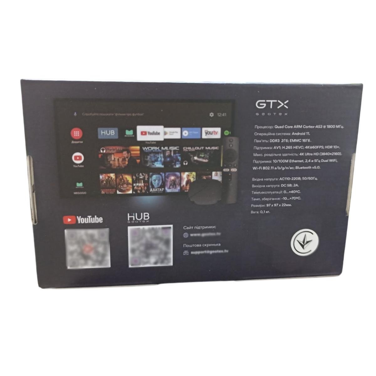 Медіаплеєр смарт HD Geotex GTX-R3i 2/16Gb Android11 TVbox 4K Ultra HD та HDR10+ Wi-Fi dual Ethernet с Bluetooth 5.0 Black (170402) - фото 11