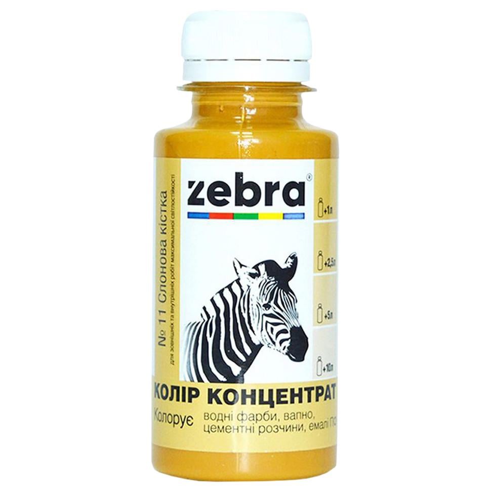 Пігмент колірний концентрат ZEBRA 100 мл 611 Слоновая кость Пігмент колірний концентрат ZEBRA 100 мл 611 Слоновая кость