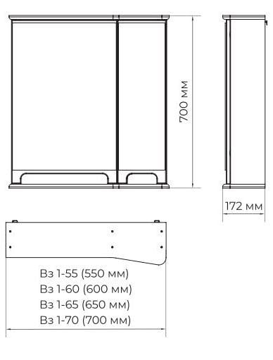 Шкаф настенный с зеркалом ВанЛанд Венеция Вз 1-70 левый (00064VAN) - фото 2 Шкаф настенный с зеркалом ВанЛанд Венеция Вз 1-70 левый (00064VAN) - фото 2