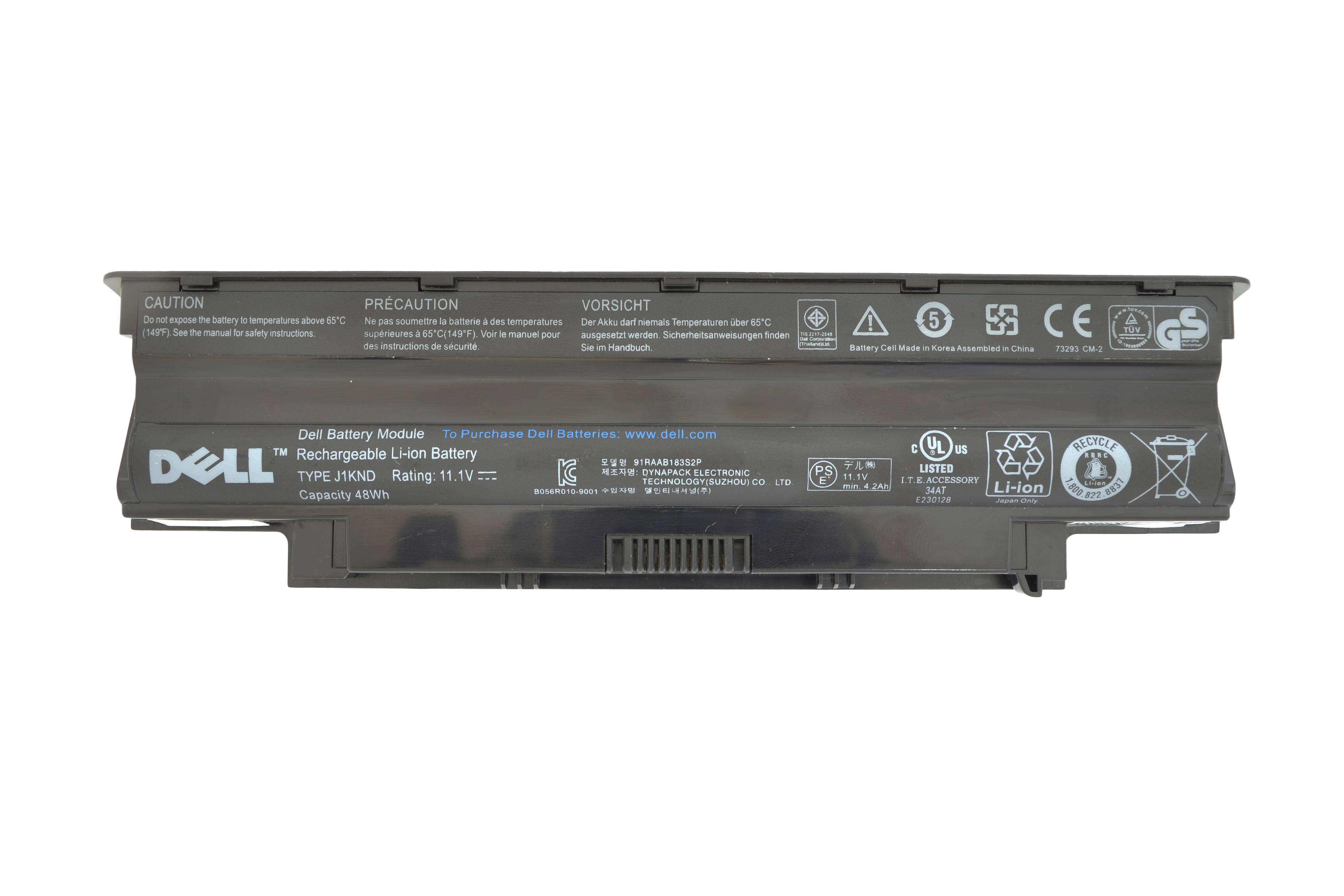 Аккумулятор для ноутбука Dell 04YRJH 11,1 V 4300 mAh