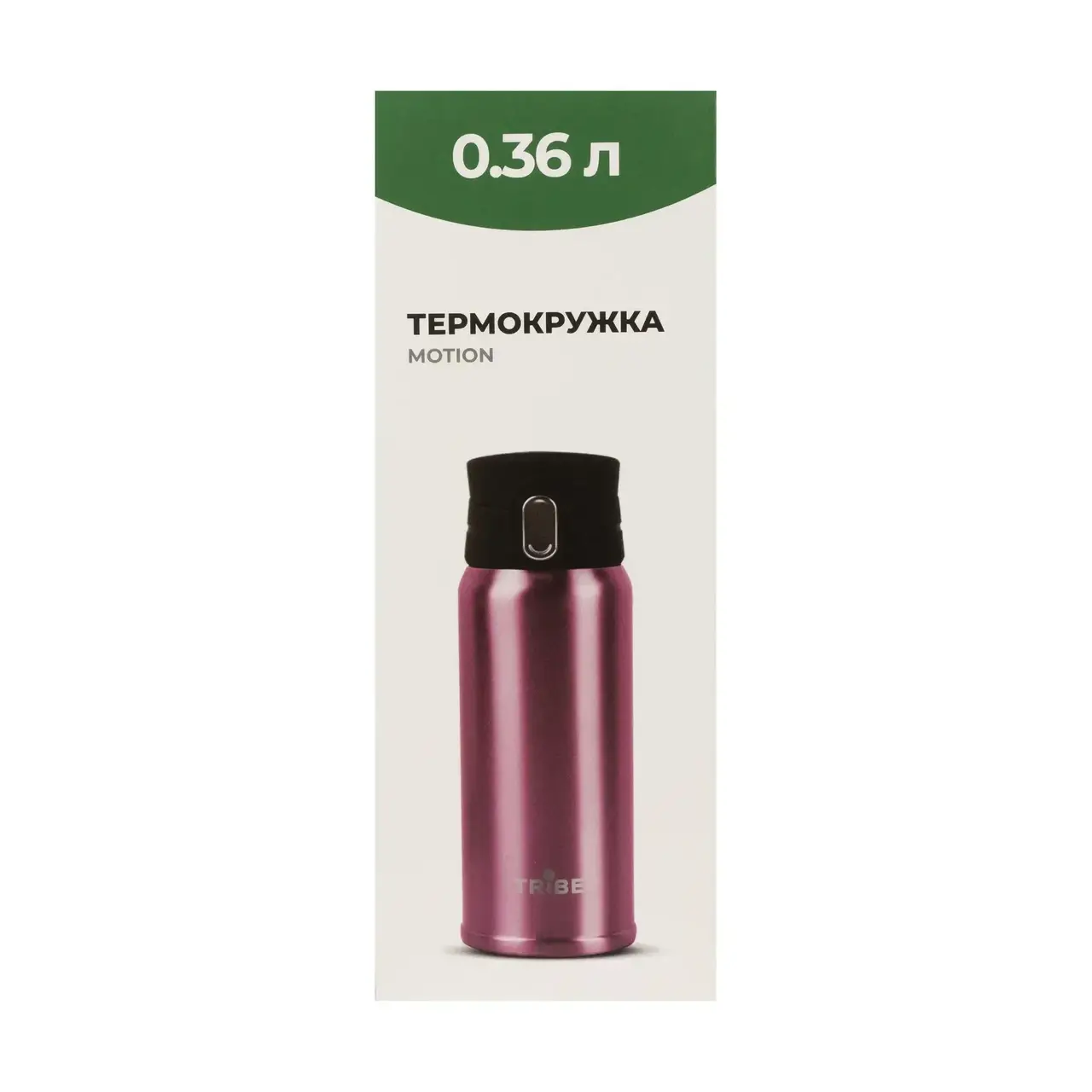Термокружка Tribe Motion нержавіюча сталь 0,36 л Pink (T DD 0014 pink) - фото 9 Термокружка Tribe Motion нержавіюча сталь 0,36 л Pink (T DD 0014 pink) - фото 9
