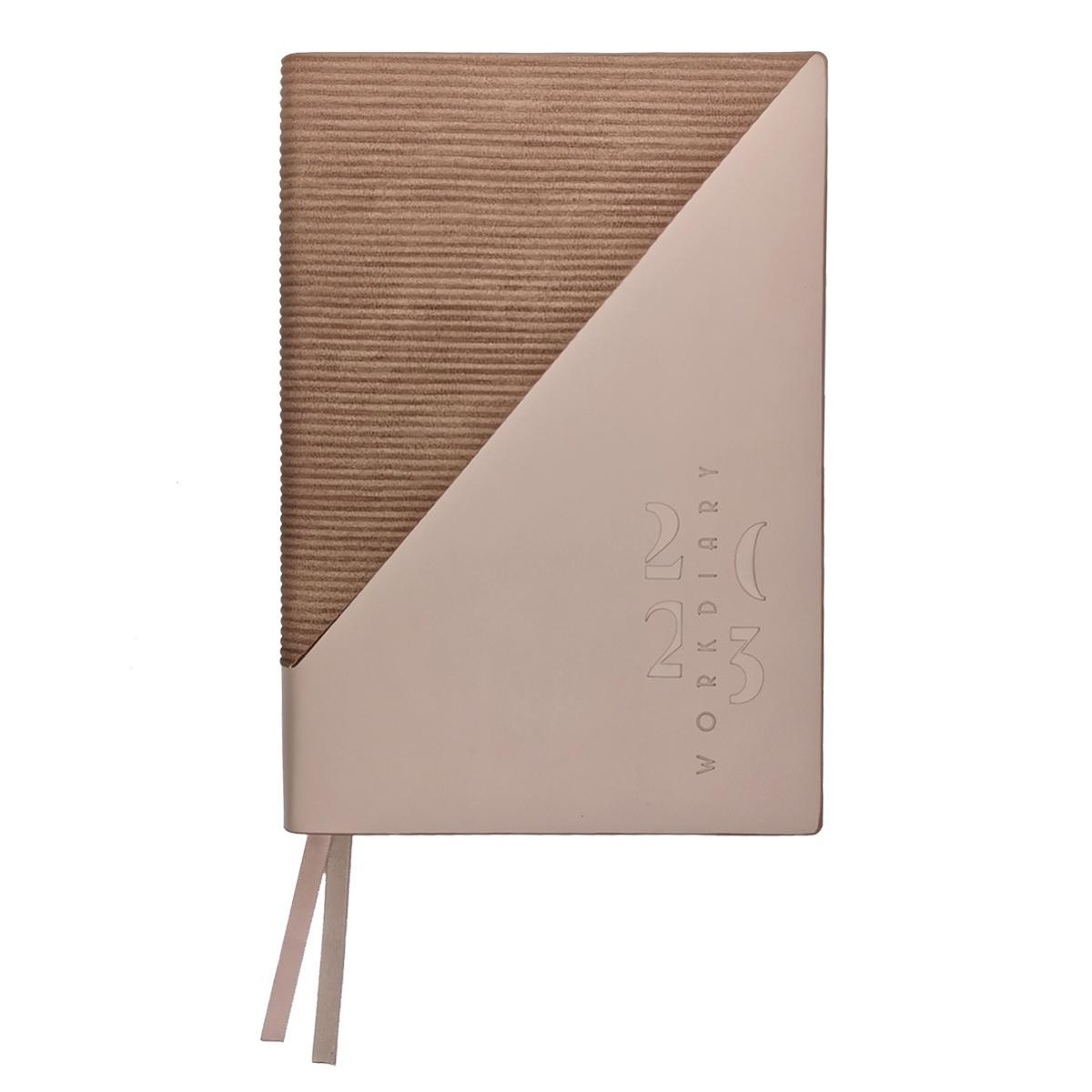 Ежедневник Leo Planner Velvet датированный 2023 А5 Капучино (252336)