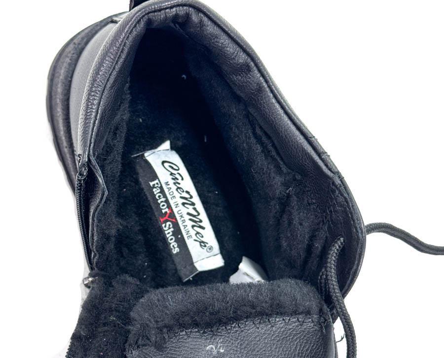 Черевики чоловічі зимові STEPTER 8585 шкіра р. 41 - фото 7