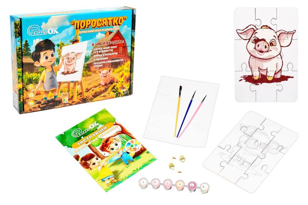 Пазл-раскраска деревянная PuzzleOK Поросенок 9 деталей