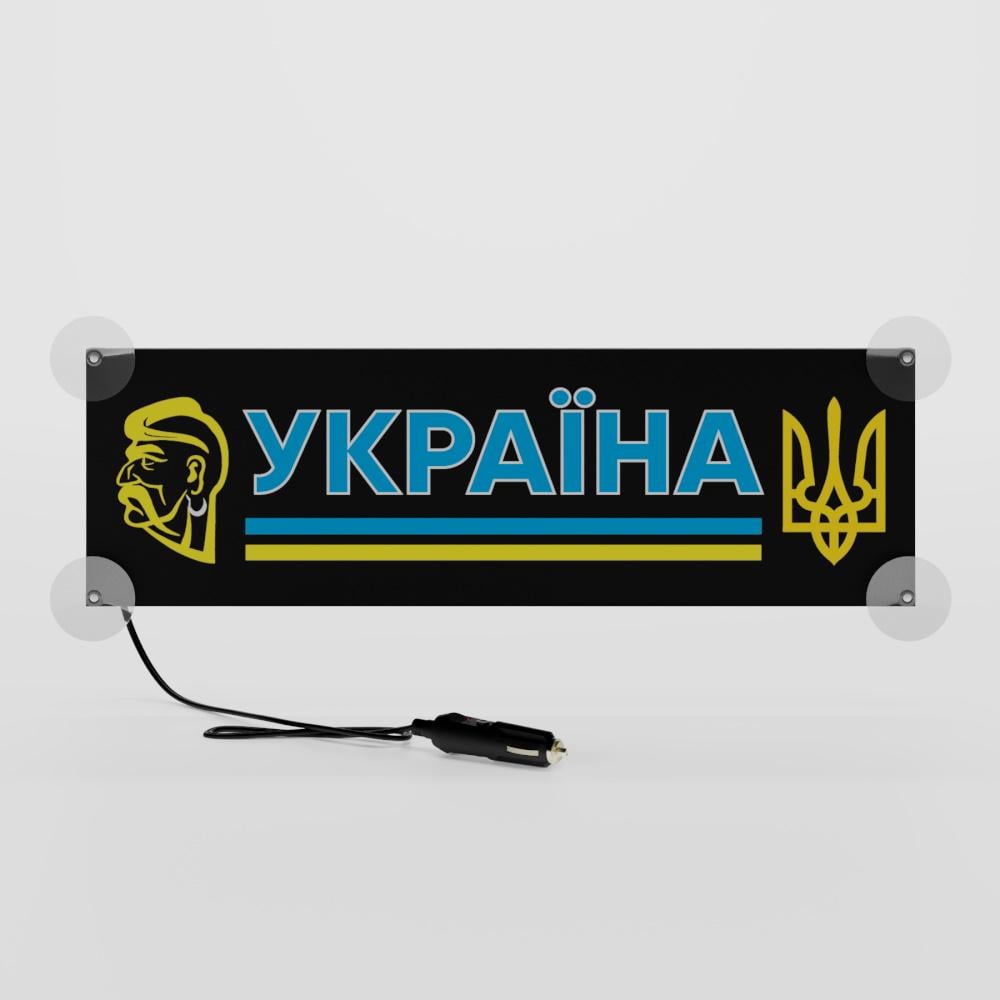 Табличка "УКРАЇНА" 485x150 мм (LPOSL0026) - фото 2