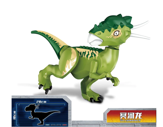 Конструктор пахіцефалозавр 28 см (1835079018) - фото 2 Конструктор пахіцефалозавр 28 см (1835079018) - фото 2