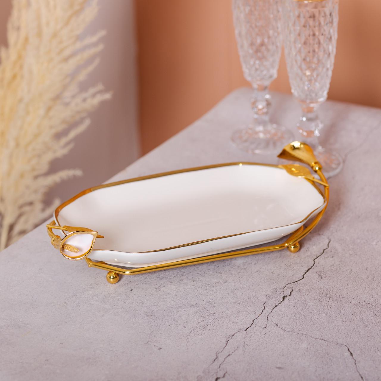 Фруктівниця керамічна на підставці 26х15х3,5 см Білий/Золотий (HP-7-5) - фото 7 Фруктівниця керамічна на підставці 26х15х3,5 см Білий/Золотий (HP-7-5) - фото 7