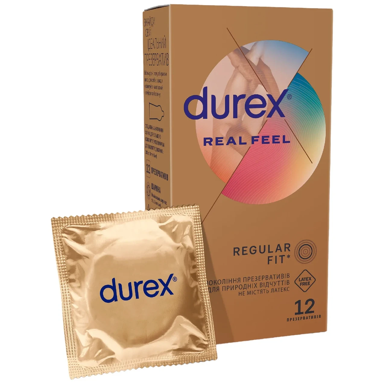 Презервативи Durex Real Feel №12 для природних відчуттів (000002549)