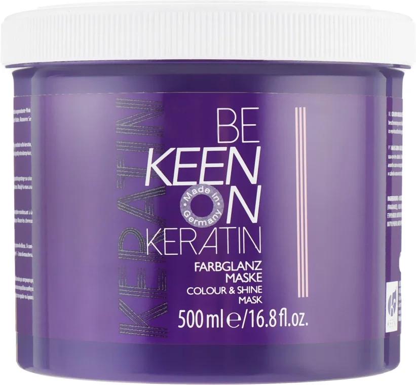 Маска восстанавливающая с кератином KEEN Keratin 500 мл (1251964533)