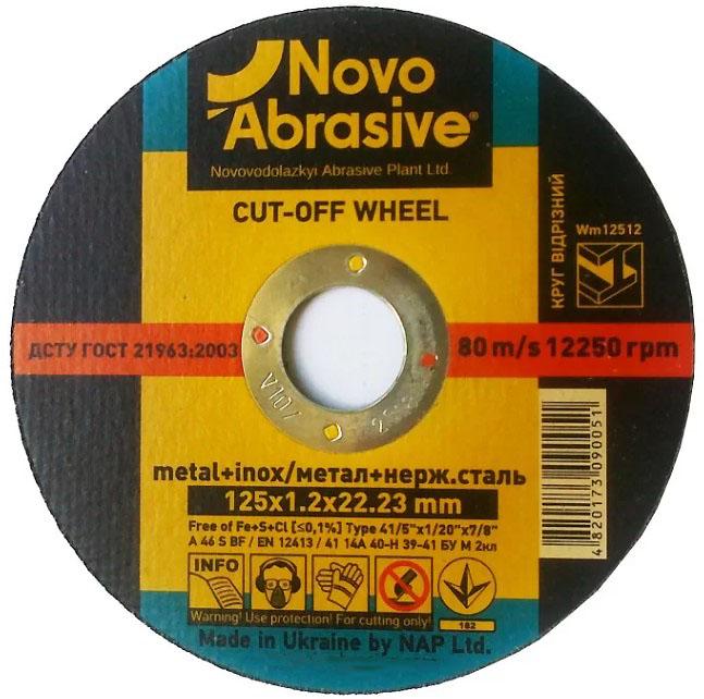 Отрезной диск NovoAbrasive WM12512 125х1,2х22,23 мм (21543)