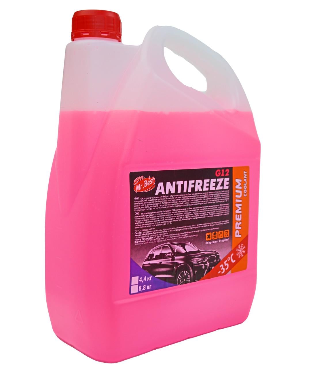 Антифриз Mr.Best G12 -35 9,2 кг Красный (901933)