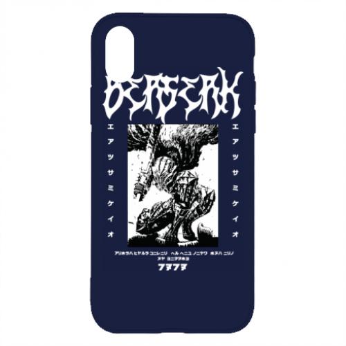 Чехол для iPhone X/Xs Берсерк манга.