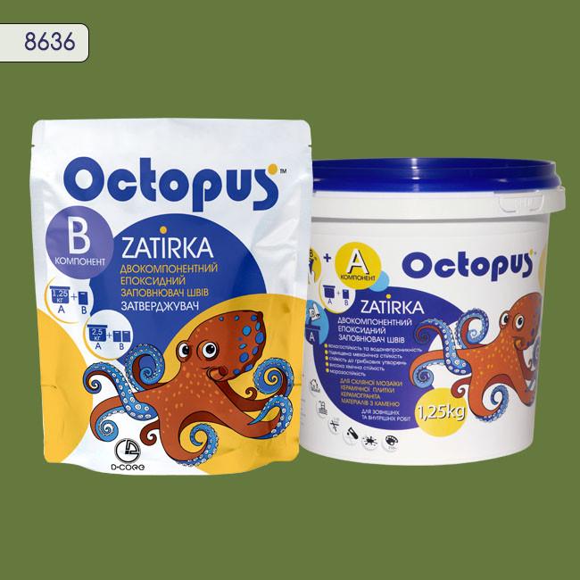 Затирка для плитки Octopus Zatirka 8636 эпоксидная 1,25 кг