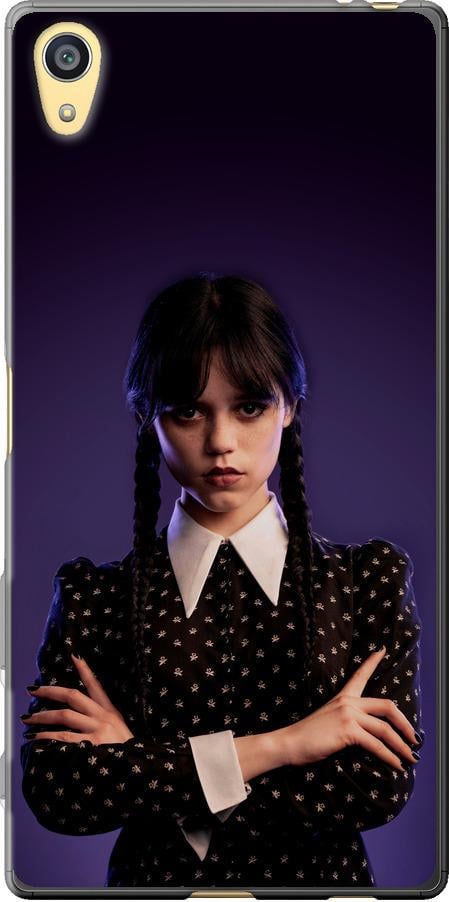 Чохол на Sony Xperia Z5 E6633 Wednesday v3 (5517u-274-42517)