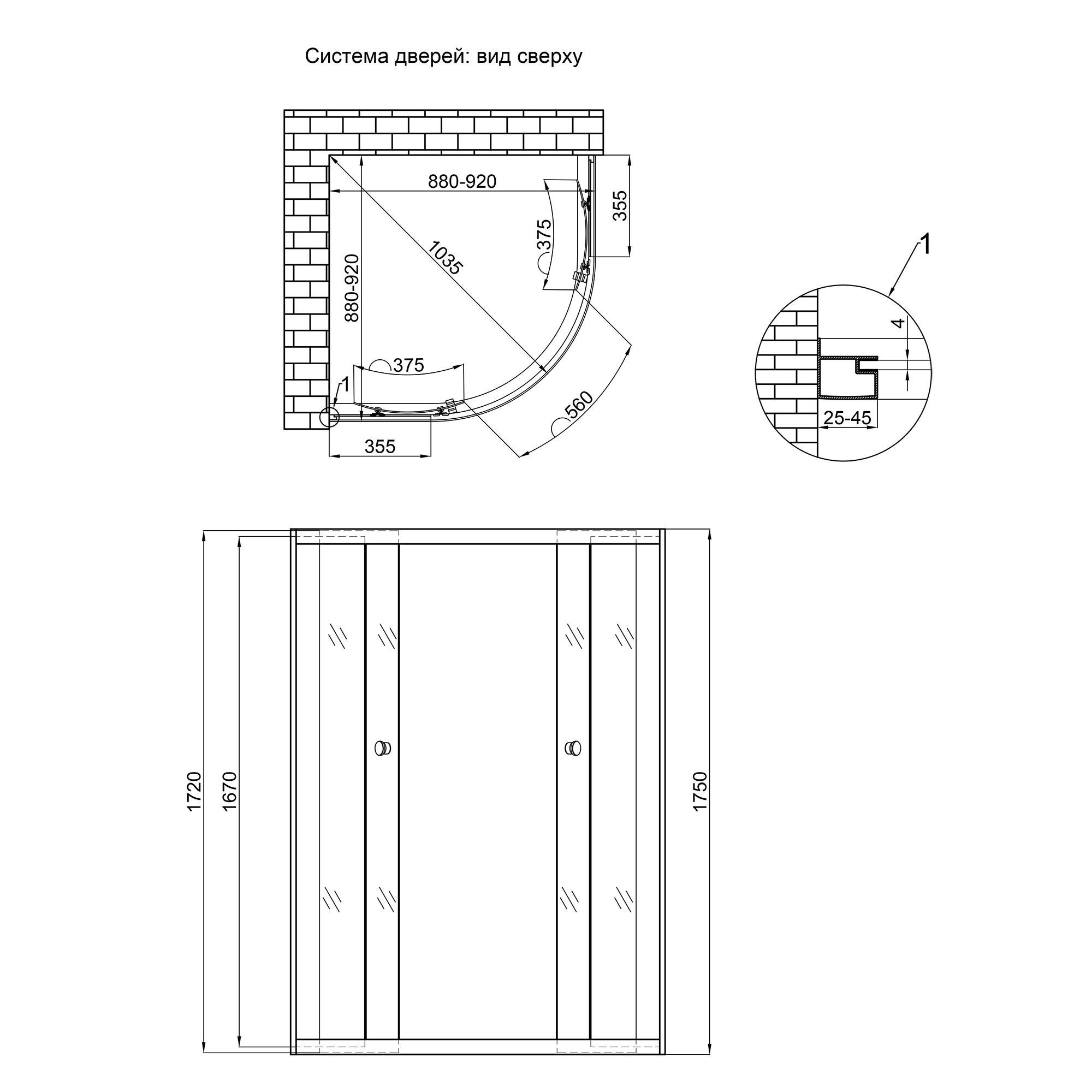 Душевая кабина Lidz Latwa SC90x90.SAT.MID.FR стекло Frost 4 мм без поддона (SD00047615) - фото 2