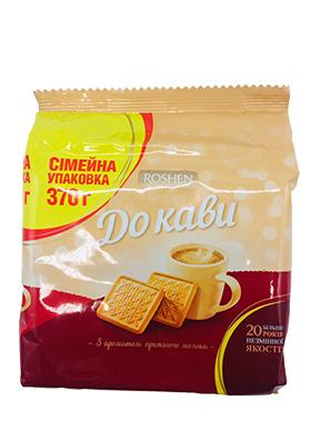 Печиво Roshen до кави пряжене молоко 370 г (623790) Печиво Roshen до кави пряжене молоко 370 г (623790)