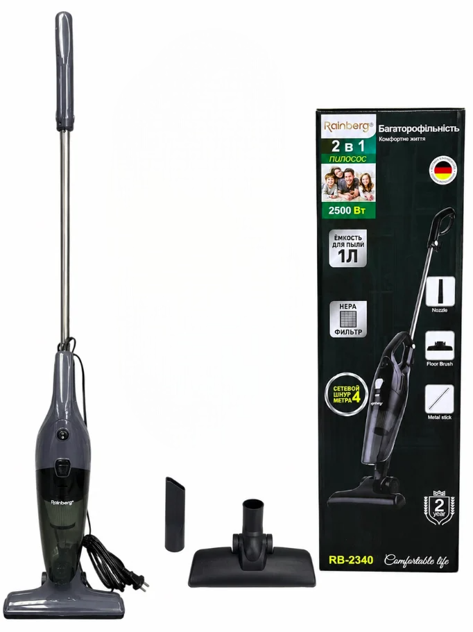 Пылесос ручной вертикальный 2в1 Rainberg RB-2340 2500W (RB-2340) Пылесос ручной вертикальный 2в1 Rainberg RB-2340 2500W (RB-2340)