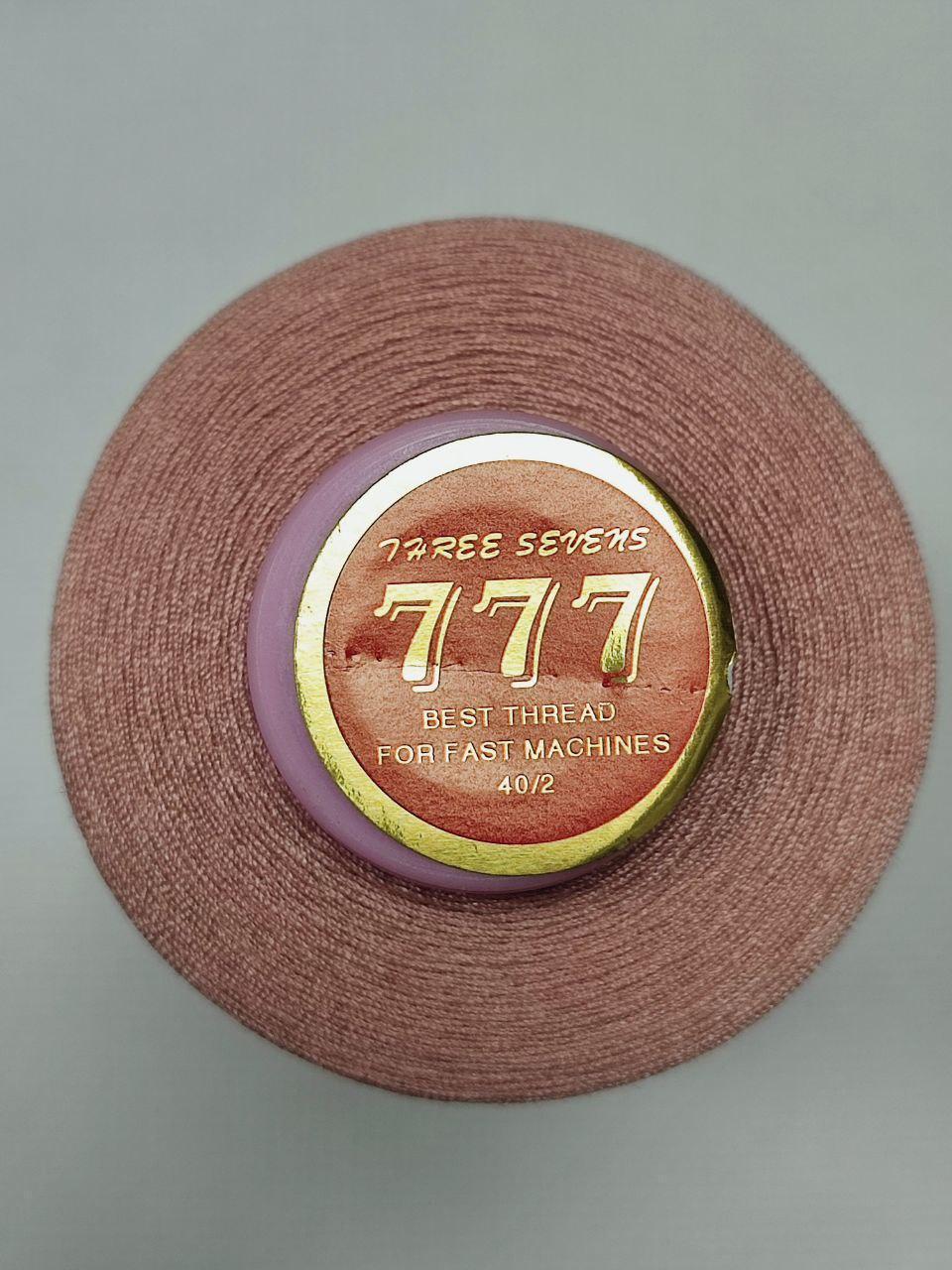 Нитки для шитья 777 №40/2 5000 ярд Персиковый 173 (2030220940)