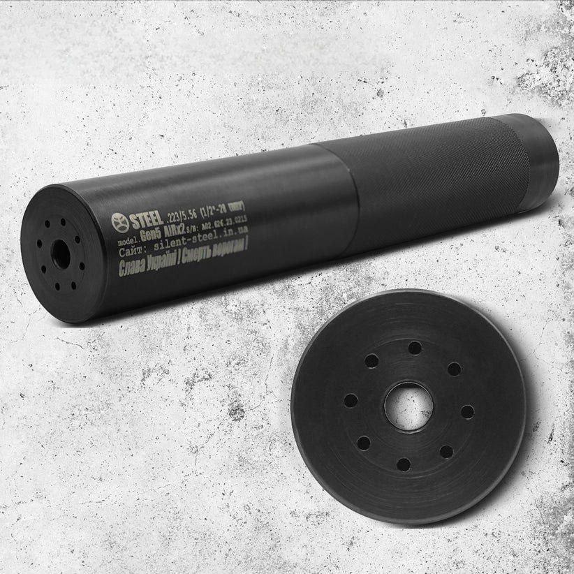 Глушитель Steel Gen 5 AIRx2 (29018458) - фото 3 Глушитель Steel Gen 5 AIRx2 (29018458) - фото 3