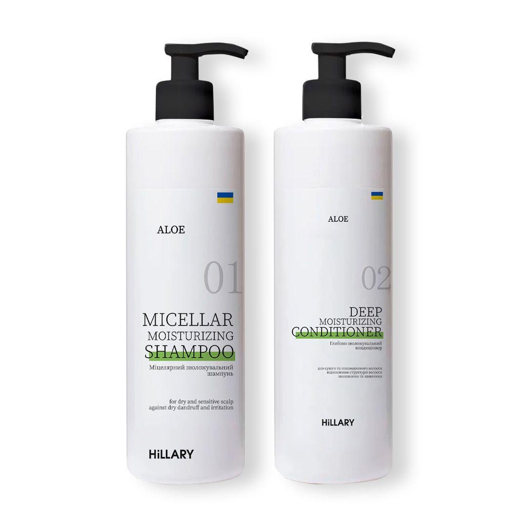 Шампунь + Кондиционер Hillary Aloe Micellar Moisturizing  500 мл