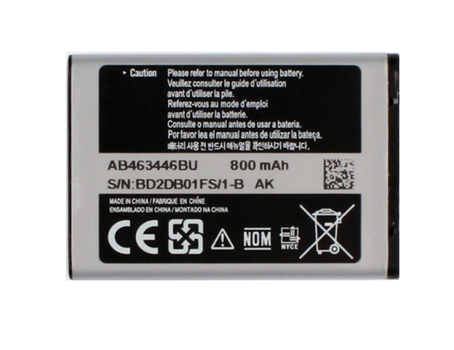 Акумулятор Samsung AB463446BU 800 mAh X200 X208 AAA (8925541)