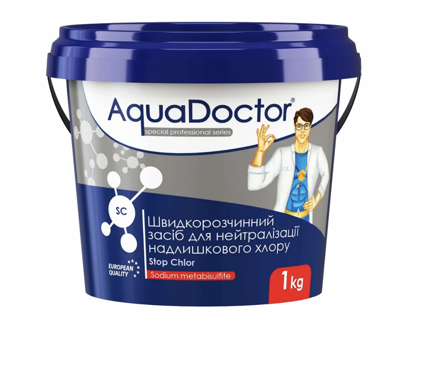 Средство для нейтрализации избыточного хлора в бассейне AquaDoctor SC Stop Chlor 1 кг (19839)