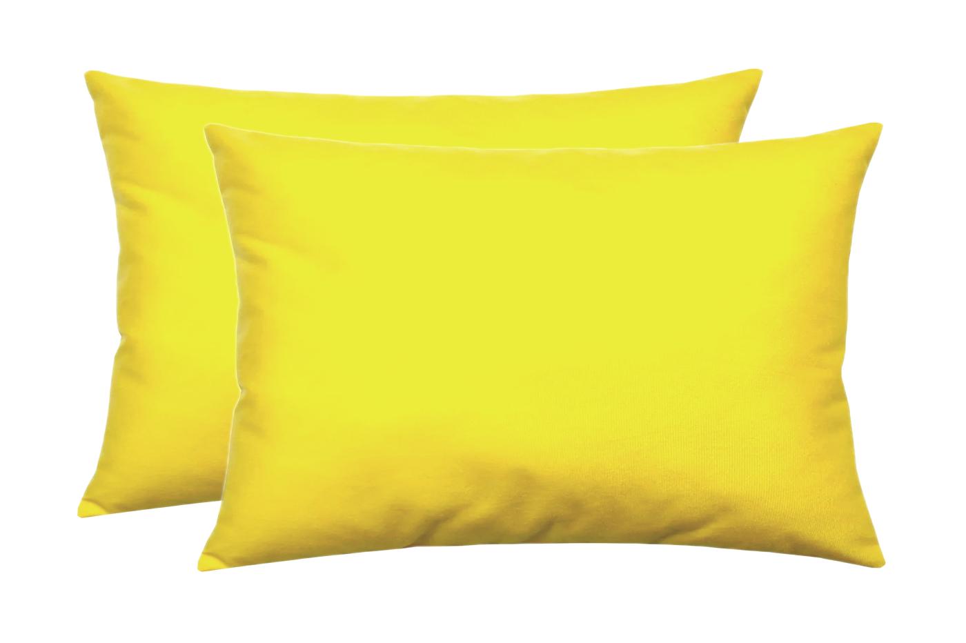 Набор наволочек Hobby Poplin Gold 2х50х70 см Желтый