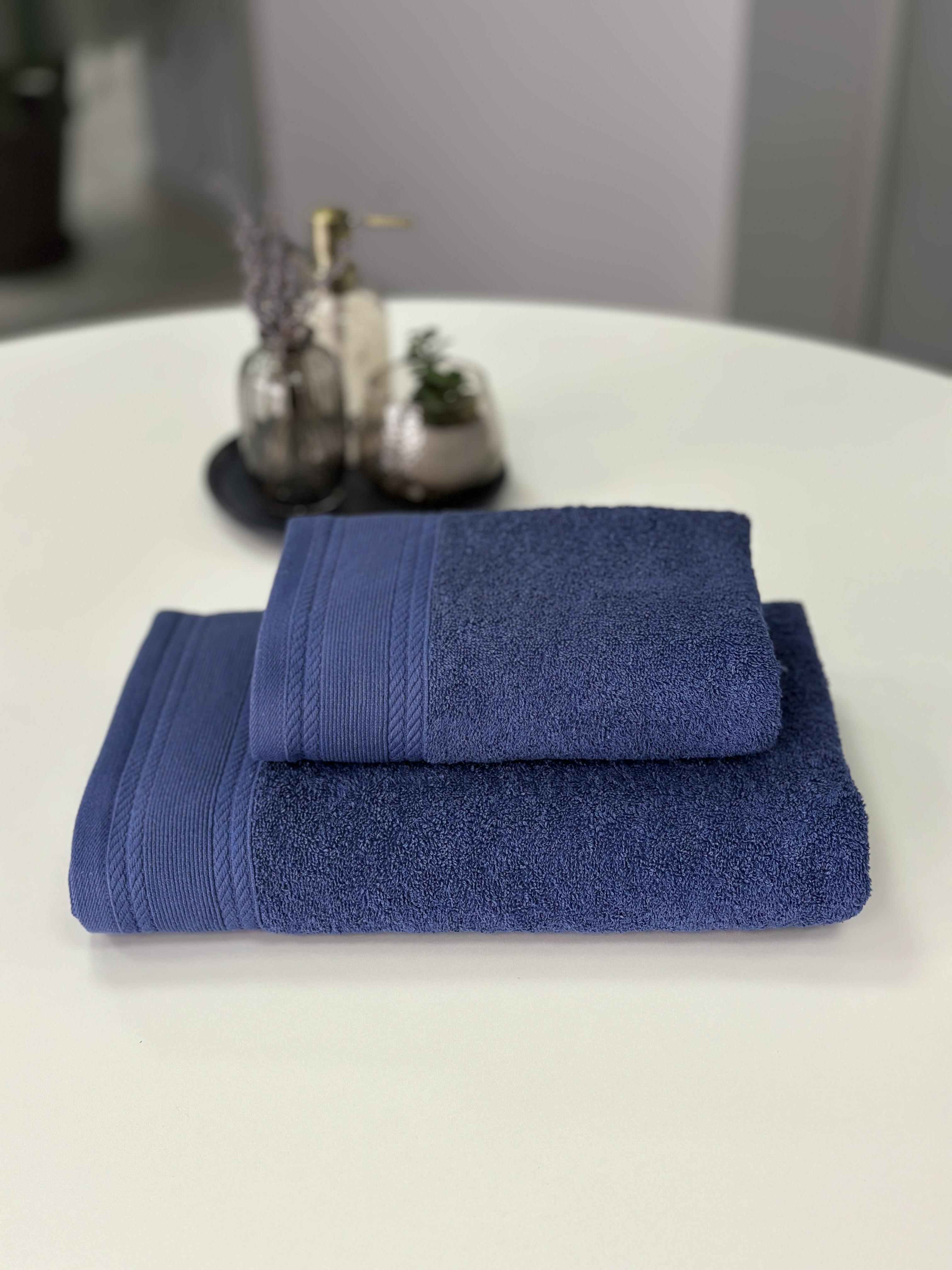 Комплект махровых полотенец Легкий бриз 450 г/м2 100% хлопок 50х90/70х140 см Синий