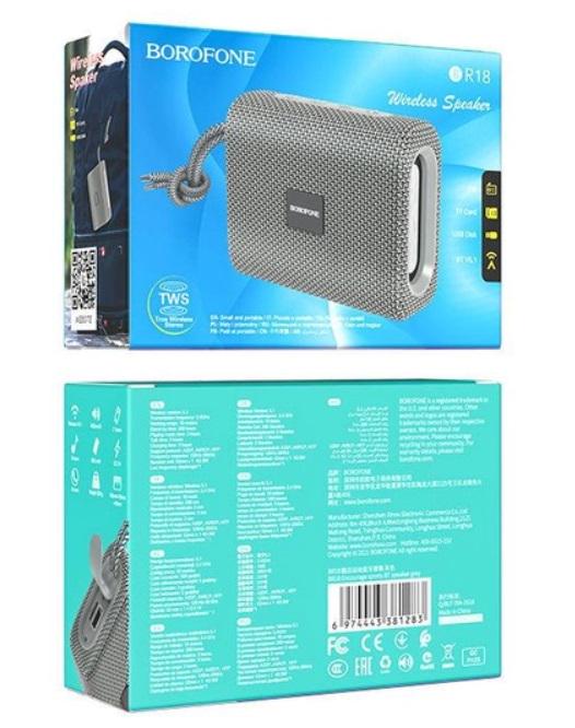 Колонка портативная Borofone BR18 Encourage Bluetooth/AUX/FM-радио/MicroSD/USB (MG- 01941-1) - фото 2