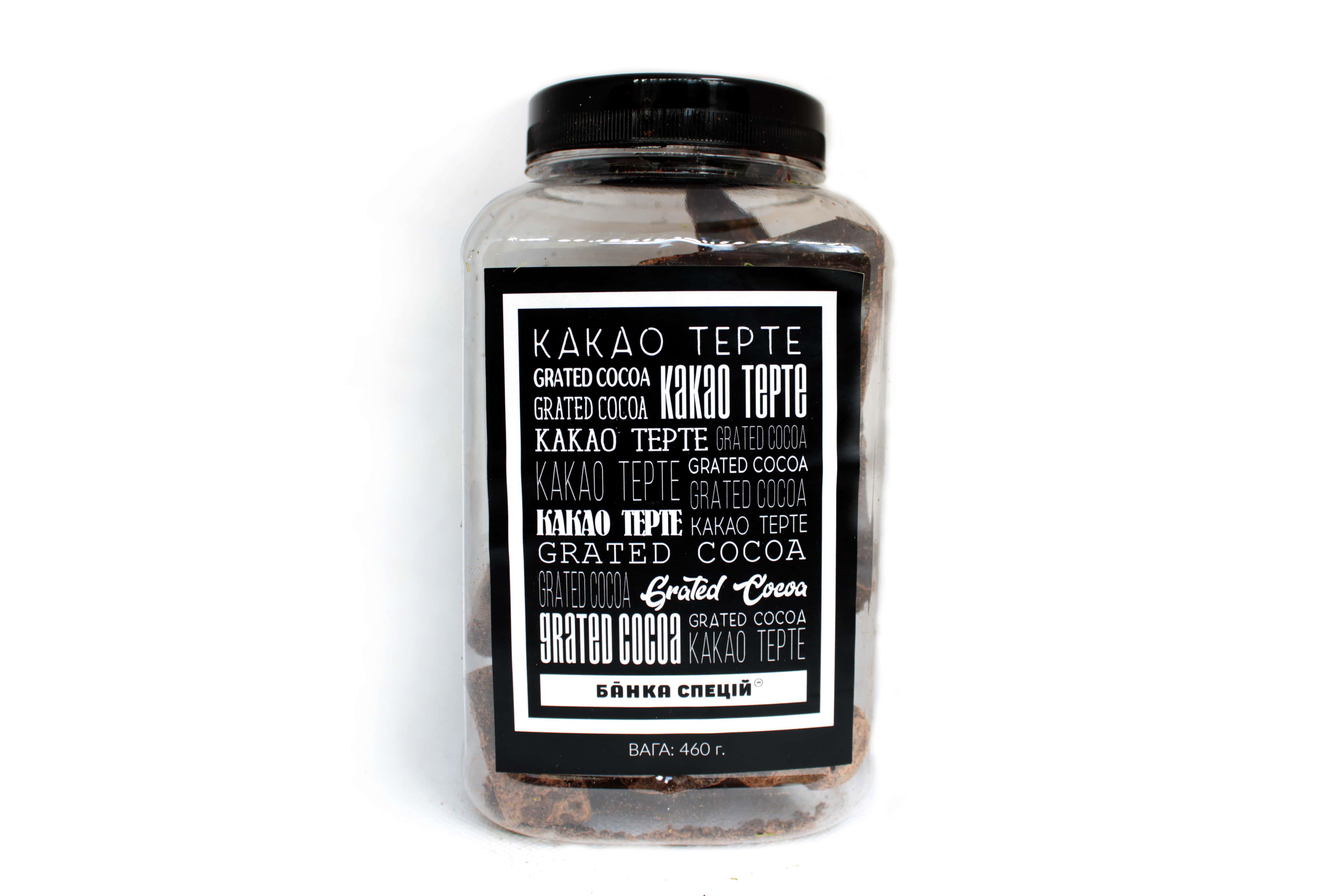 Приправа Какао тертое 460 г 20 шт.