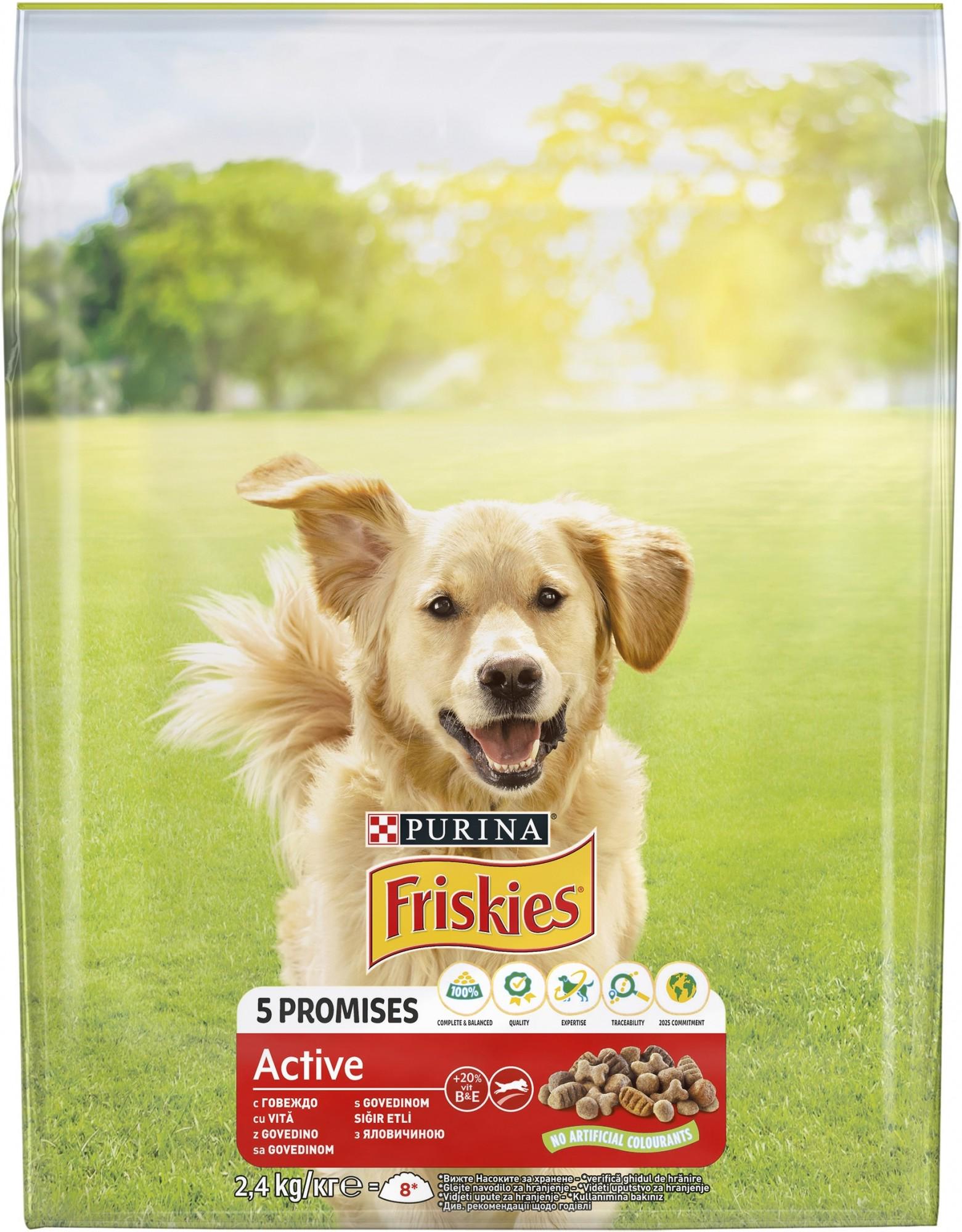 Сухой корм для взрослых активных собак Purina Friskies с говядиной 2,4 кг (7613034232229)