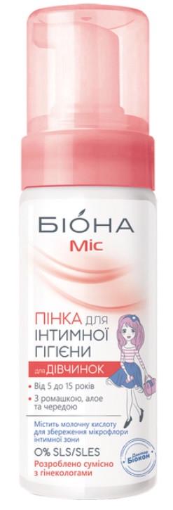 Пінка для інтимної гігієни дівчат Біона Міс 150 мл (2479114682) Пінка для інтимної гігієни дівчат Біона Міс 150 мл (2479114682)