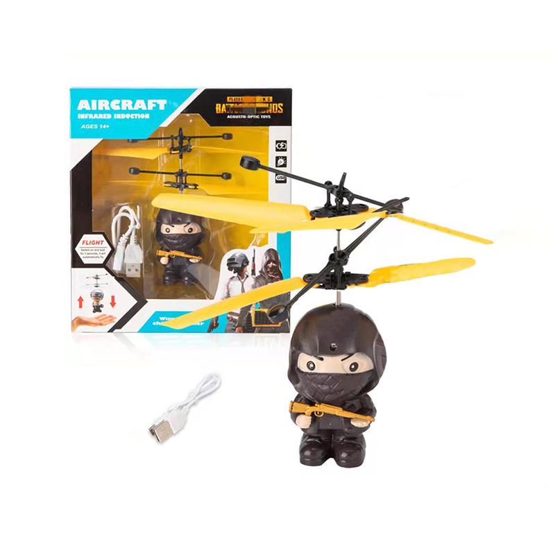 Летающий человечек UFT Fly 17 BattleRoyal магический с сенсорным управлением (21546012)