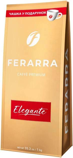 Кава в зернах FERARRA CAFFE Elegante Суміш арабік Бразилії та Колумбії 1 кг