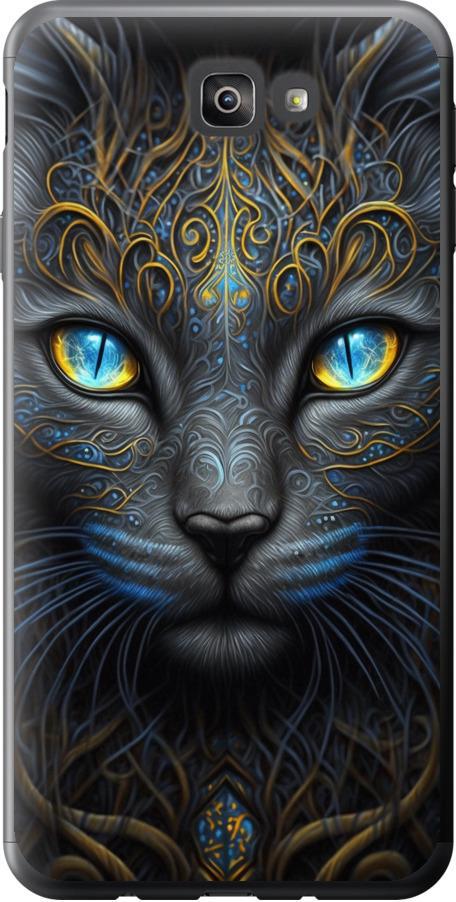 Чехол на Samsung Galaxy J7 Prime Кошка (5548u-610-42517) Чехол на Samsung Galaxy J7 Prime Кошка (5548u-610-42517)