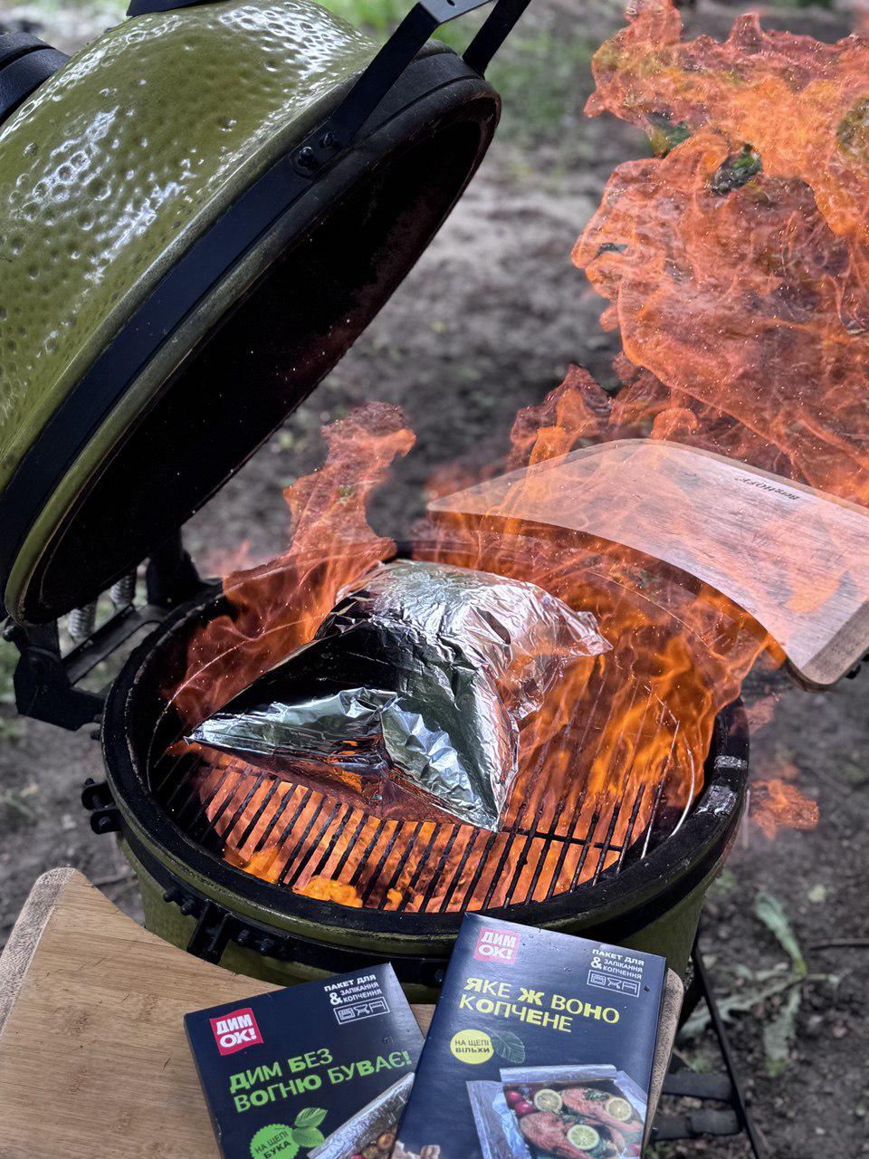 Пакет для копчення та запікання ДимОК! з натуральною щепою бука (28715483) - фото 5 Пакет для копчення та запікання ДимОК! з натуральною щепою бука (28715483) - фото 5