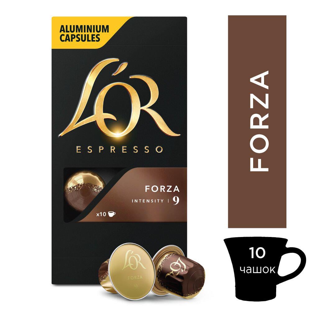 Кофе в капсулах Nespresso L`OR Espresso Forza 10 шт. (j10000493)