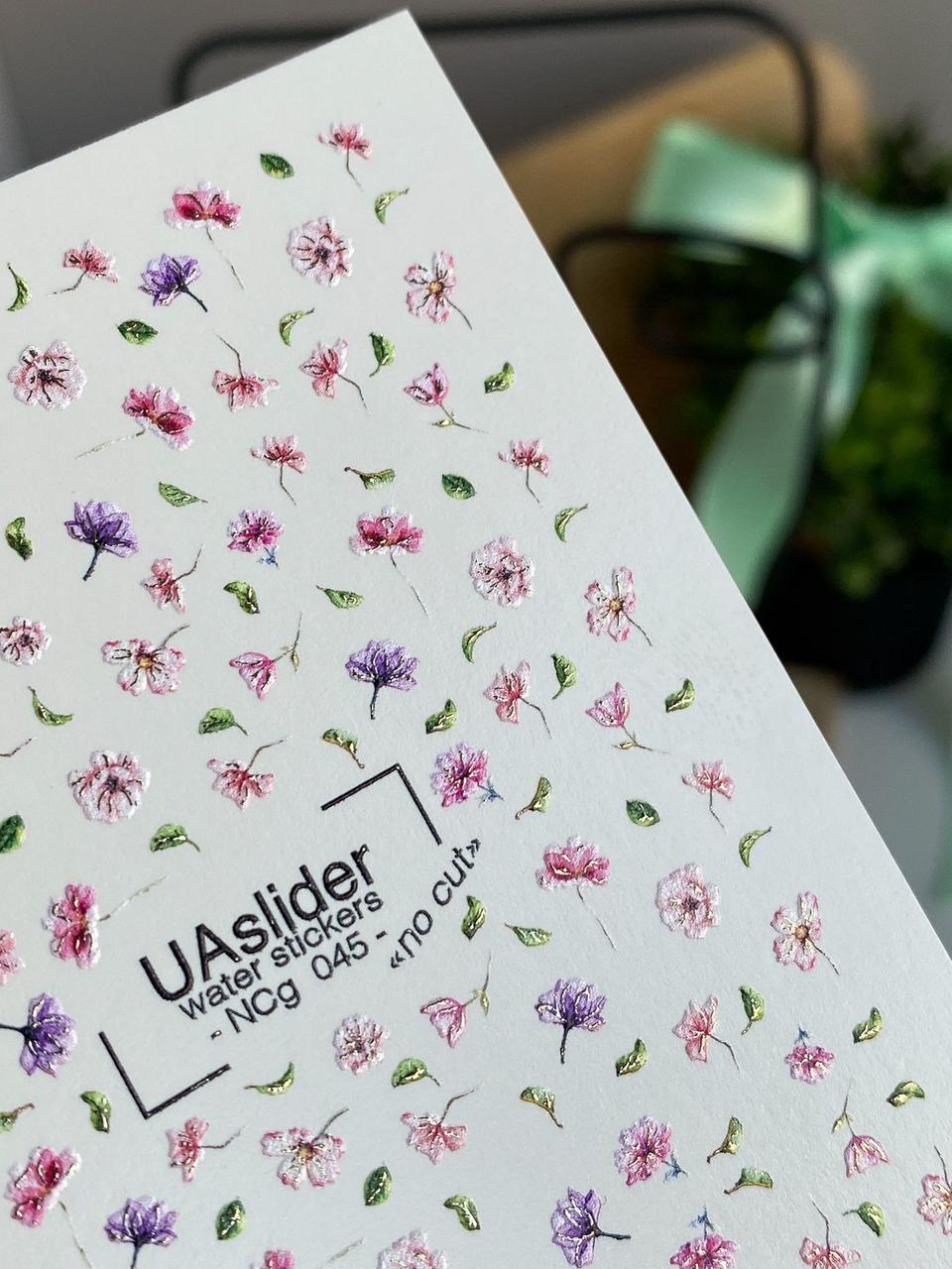 Слайдер для маникюра UASlider Цветы no cut Cg-045