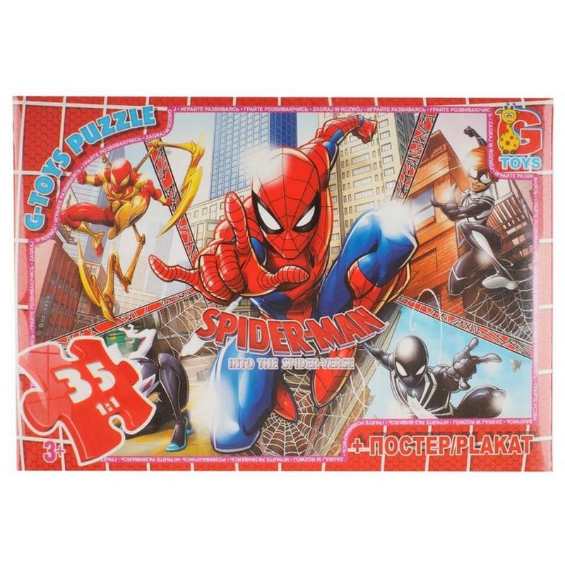 Пазлы детские картонные G-Toys Человек-паук 35 эл. (IP-177-P-803)