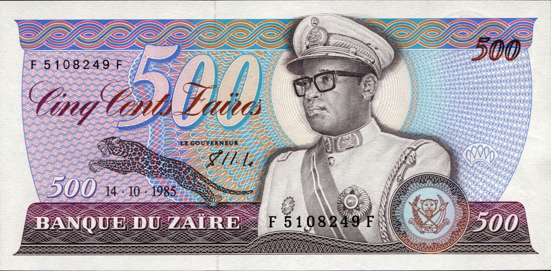 Колекційна банкнота Заїр 1985 500 заїрів P30b UNC