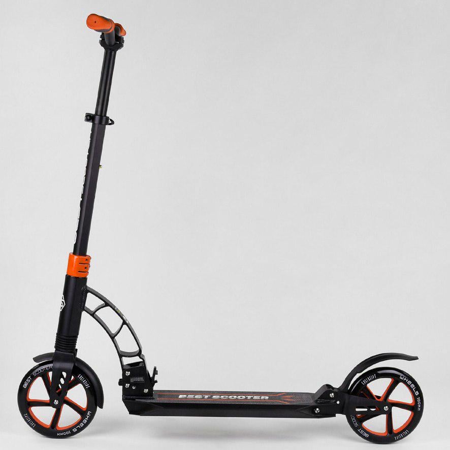 Самокат Best Scooter 23023 (100075)