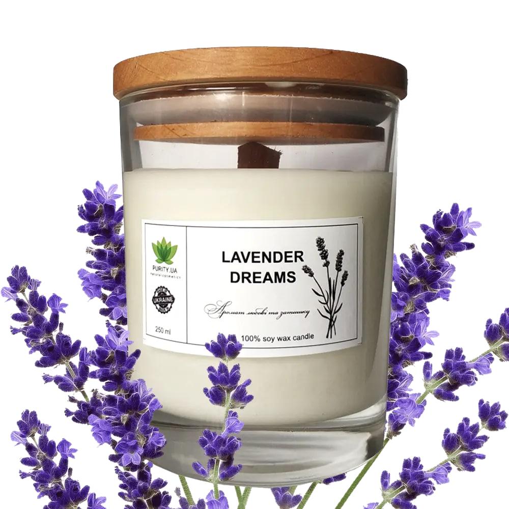 Аромасвічка Lavender dreams L PURITY 150 г (PURS13)