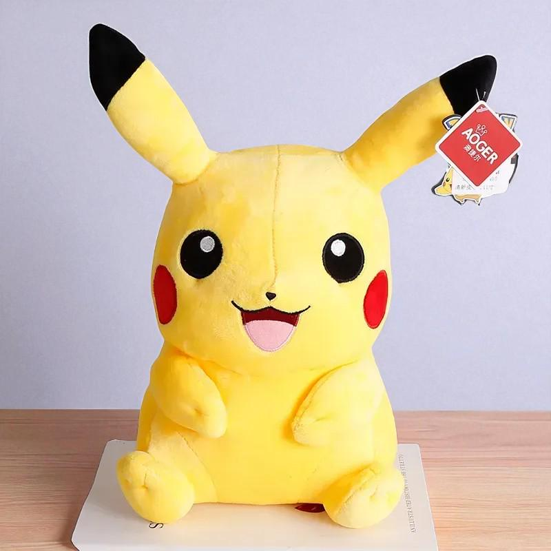Мягкая игрушка Пикачу 45 см (EL-2117-27) - фото 3