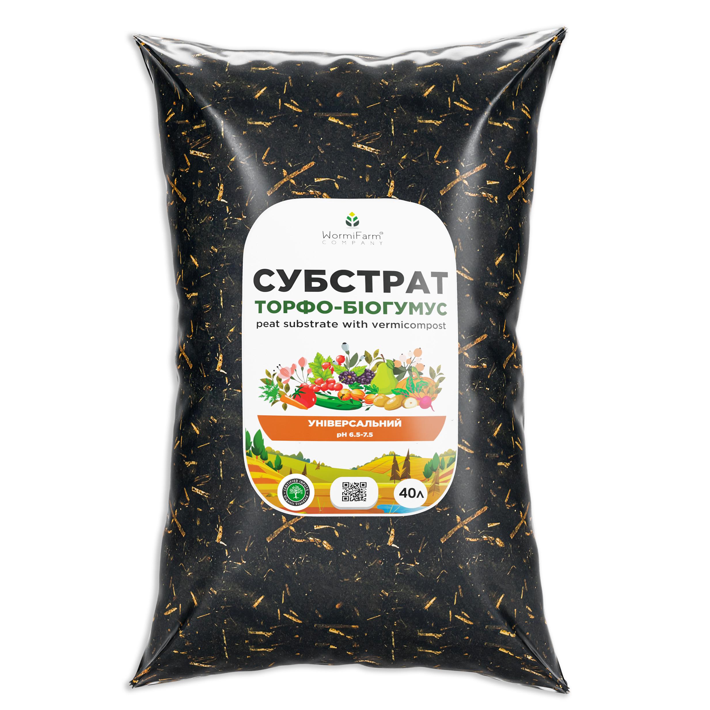 Субстрат универсальный Торфо-Биогумус 40 л Субстрат универсальный Торфо-Биогумус 40 л