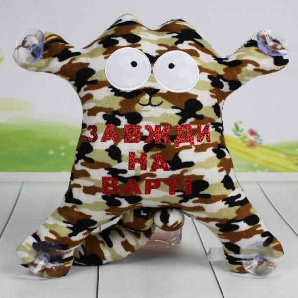 Мягкая игрушка Копица Патриотическая Сувенир на присосках Котик 31 см Хакки/Коричневий (00284-148)