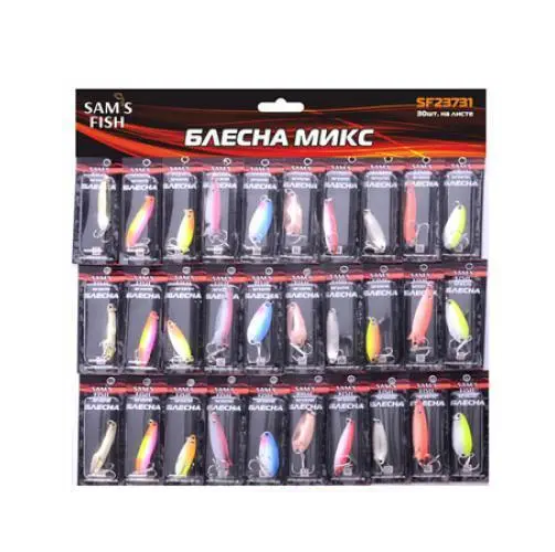 Набор блесен для рыбалки Sams Fish SF-23731 30 шт.